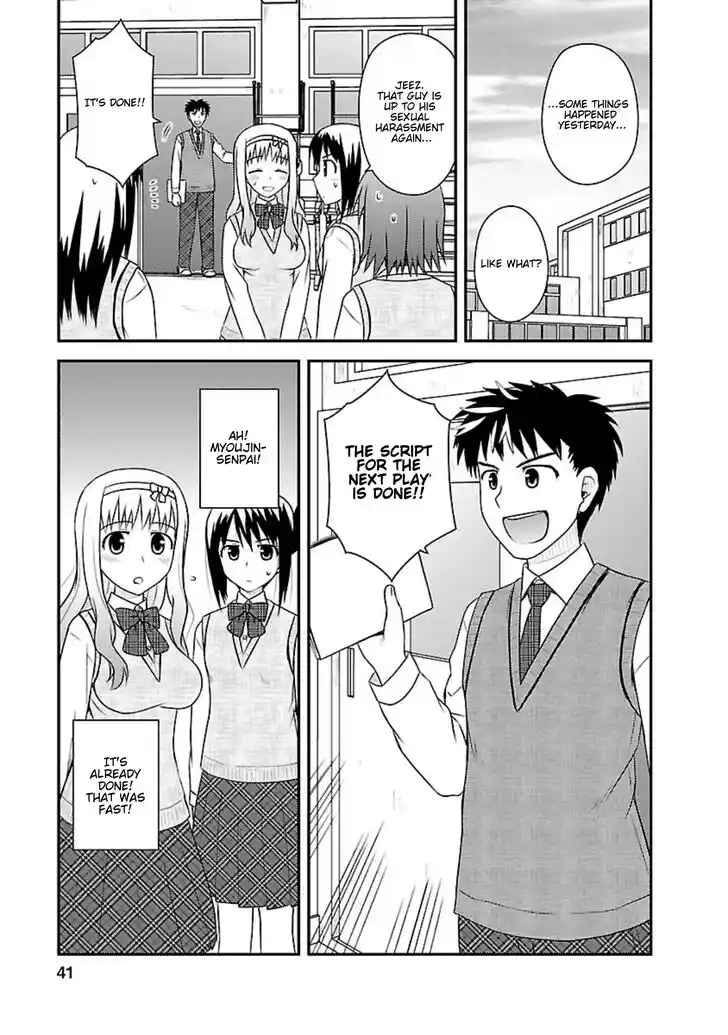 Shiritsu Hakanai Gakuen Vol.03 Ch.012