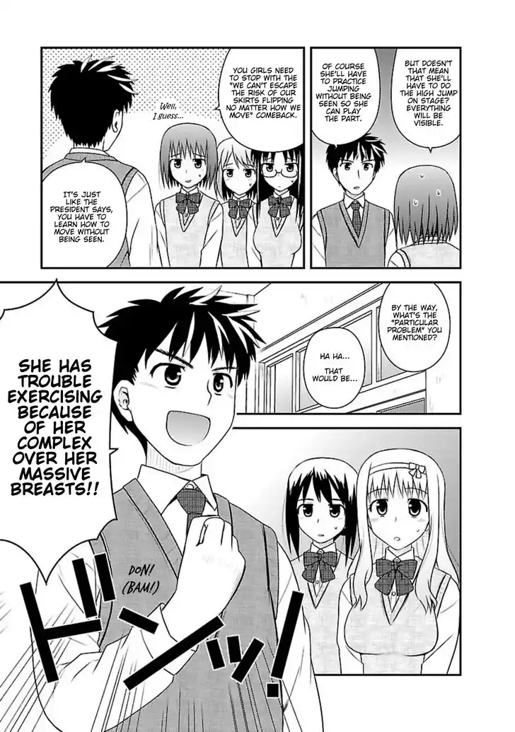 Shiritsu Hakanai Gakuen Vol.03 Ch.012