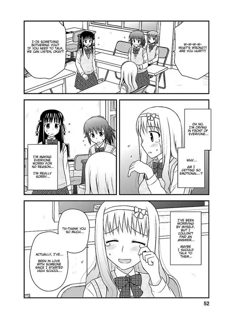 Shiritsu Hakanai Gakuen Vol.03 Ch.012