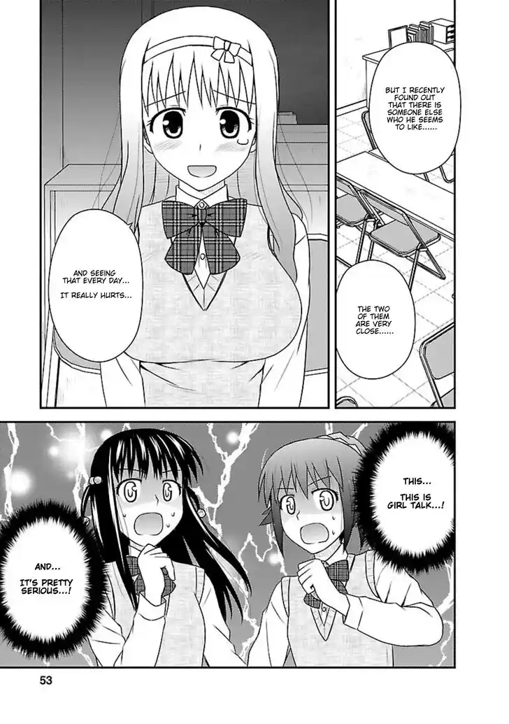 Shiritsu Hakanai Gakuen Vol.03 Ch.012