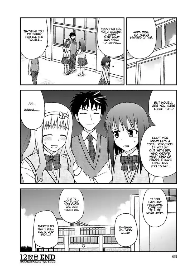 Shiritsu Hakanai Gakuen Vol.03 Ch.012