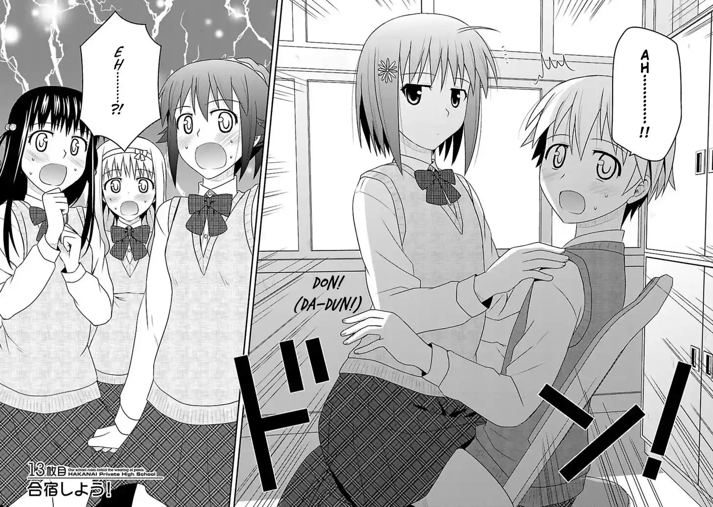 Shiritsu Hakanai Gakuen Vol.03 Ch.013