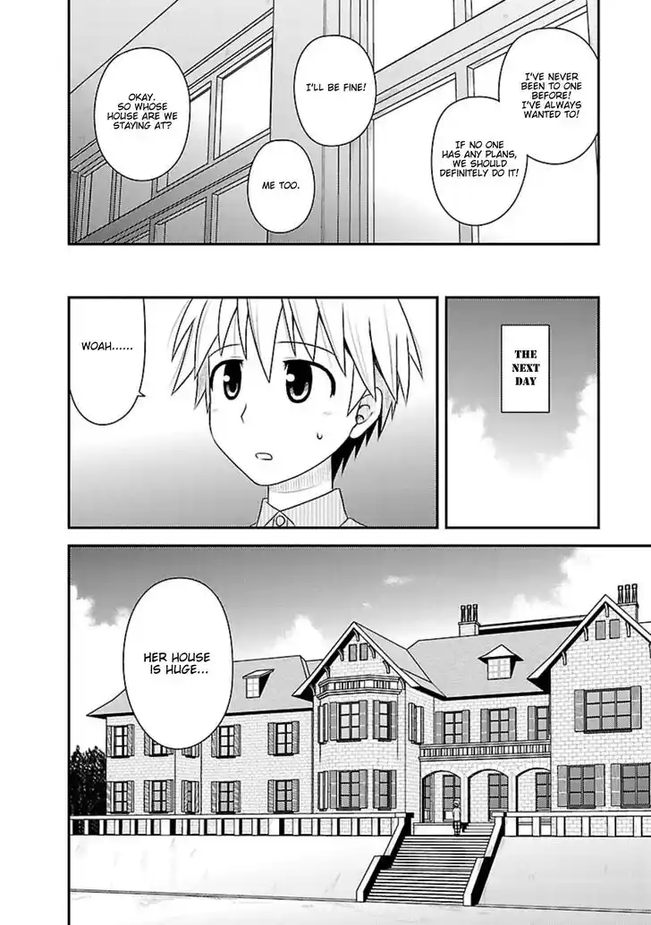 Shiritsu Hakanai Gakuen Vol.03 Ch.013