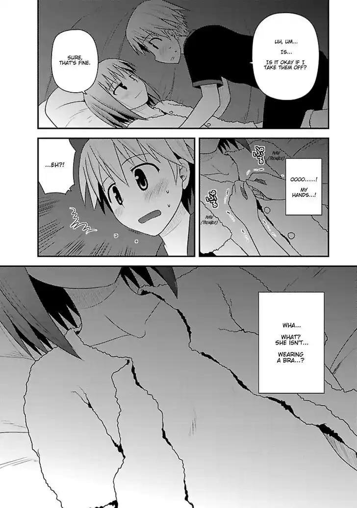 Shiritsu Hakanai Gakuen Vol.03 Ch.013