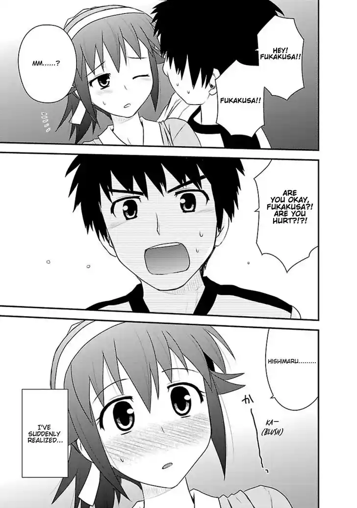 Shiritsu Hakanai Gakuen Vol.03 Ch.015