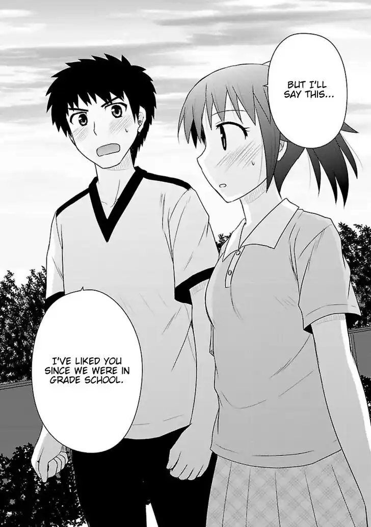 Shiritsu Hakanai Gakuen Vol.03 Ch.015