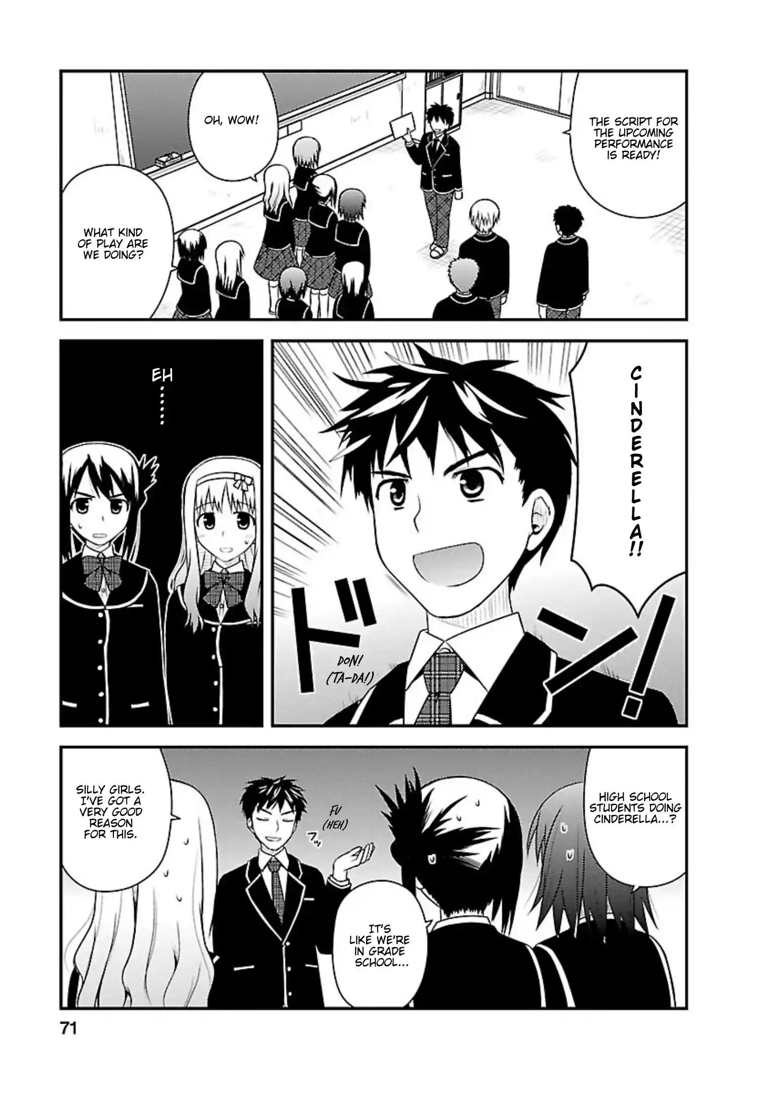 Shiritsu Hakanai Gakuen Vol.2 Chapter 8