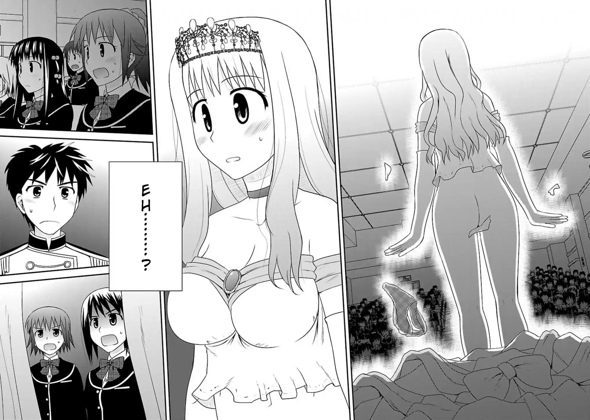 Shiritsu Hakanai Gakuen Vol.2 Chapter 8