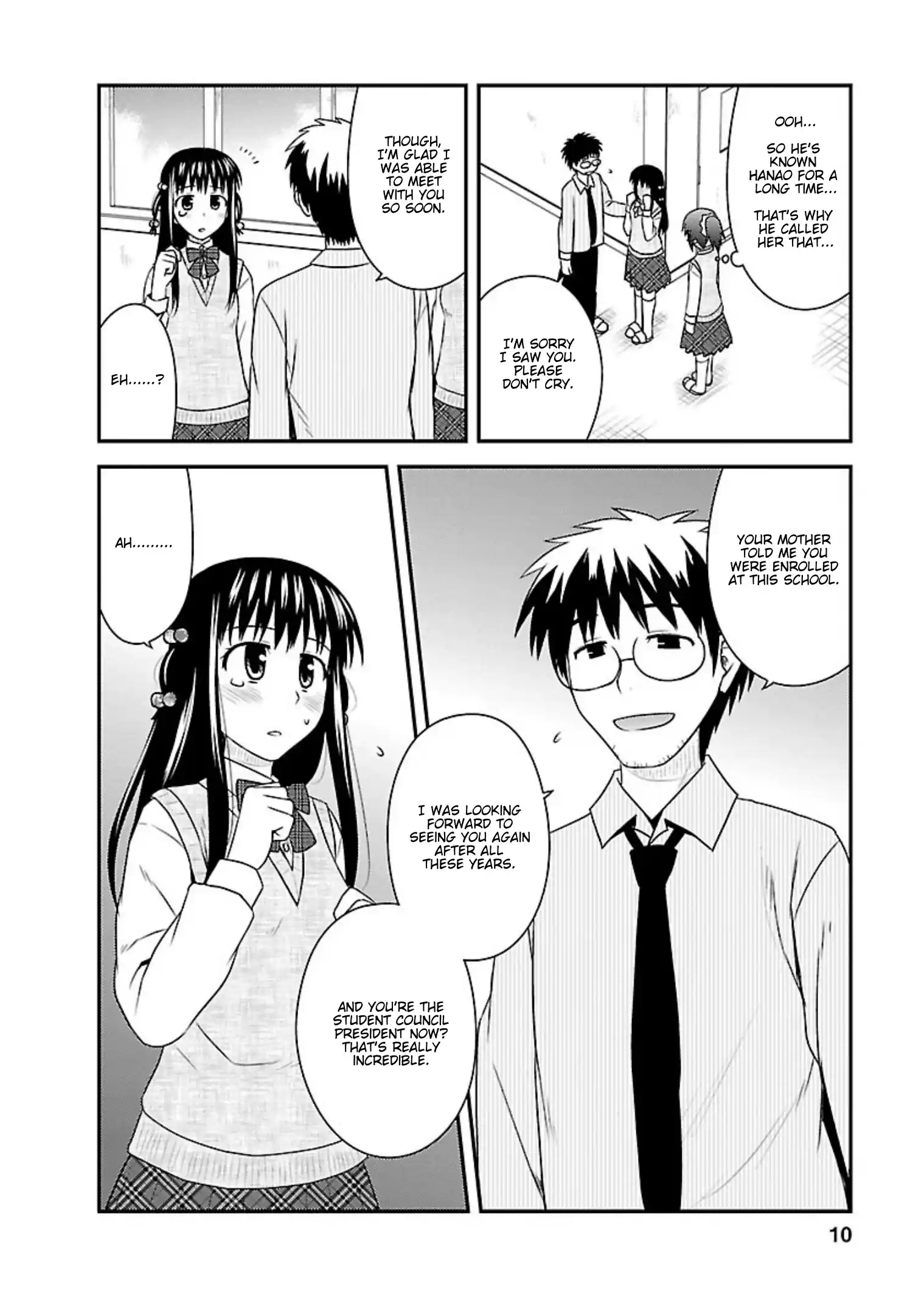 Shiritsu Hakanai Gakuen Vol.5 Chapter 21