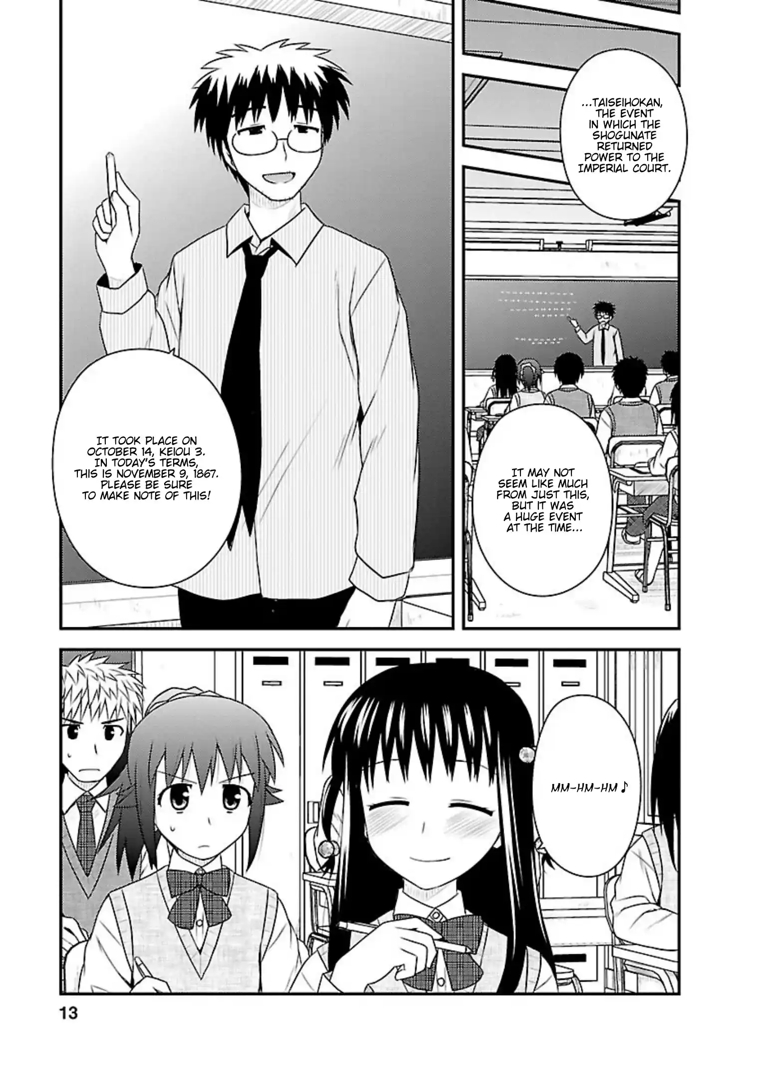 Shiritsu Hakanai Gakuen Vol.5 Chapter 21