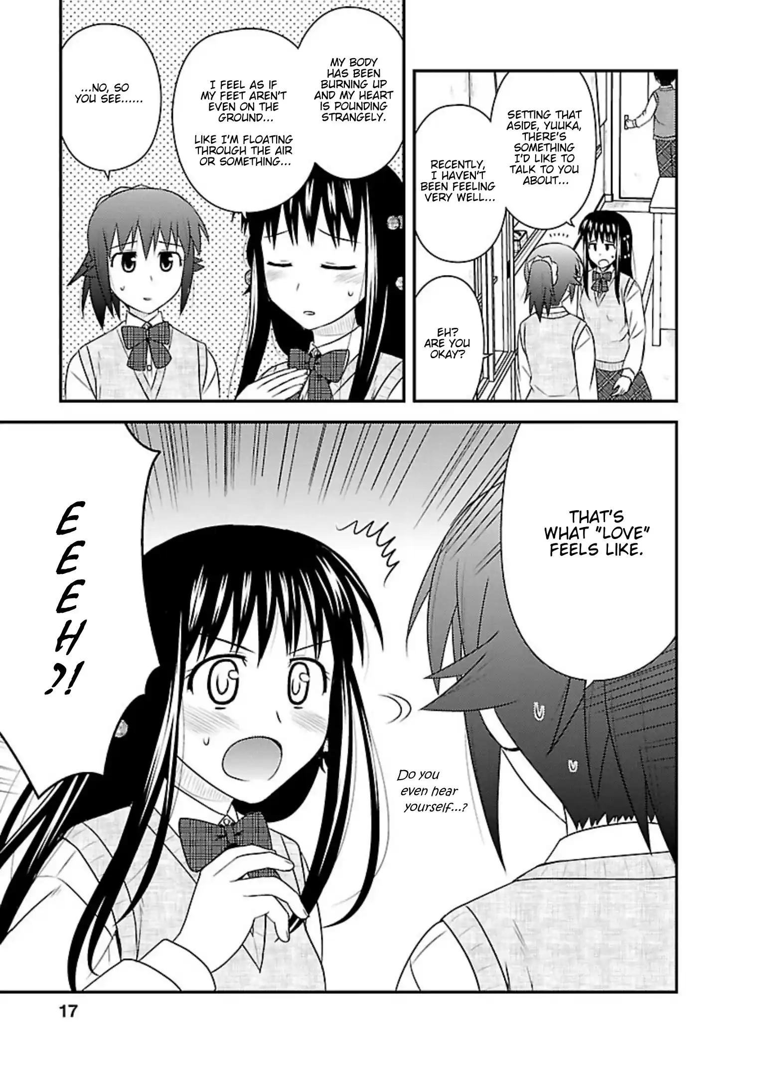 Shiritsu Hakanai Gakuen Vol.5 Chapter 21