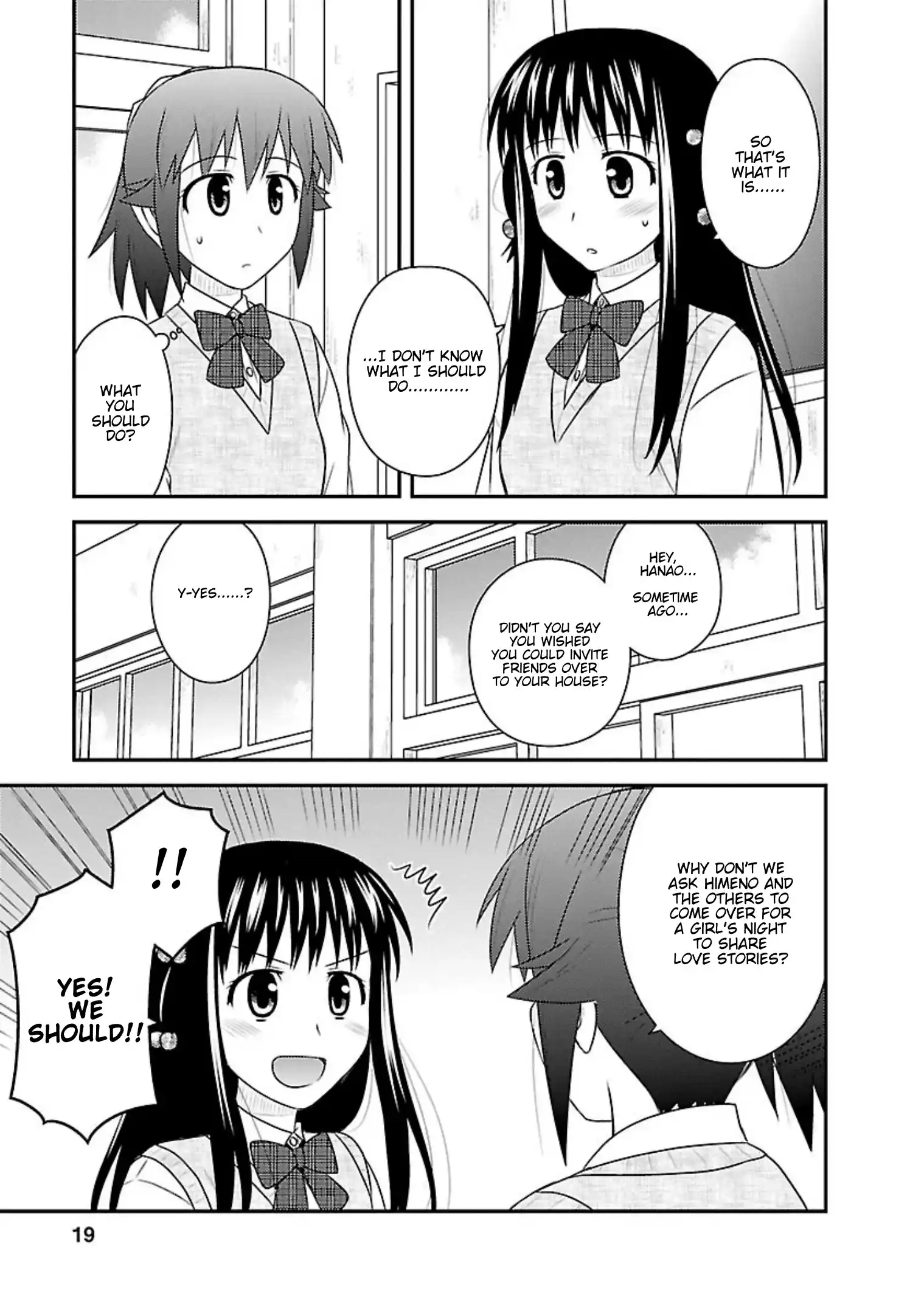 Shiritsu Hakanai Gakuen Vol.5 Chapter 21