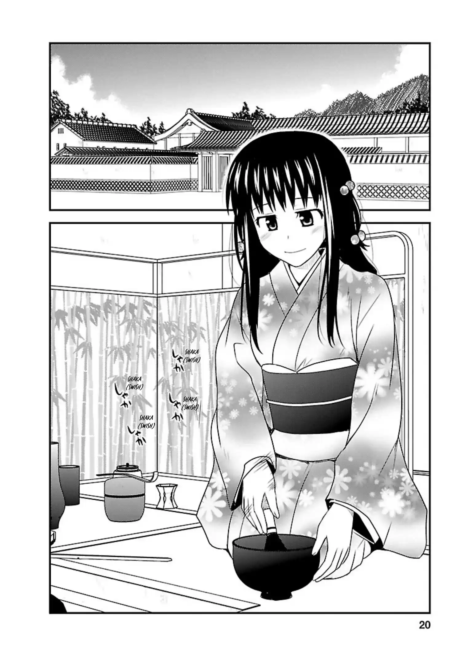 Shiritsu Hakanai Gakuen Vol.5 Chapter 21