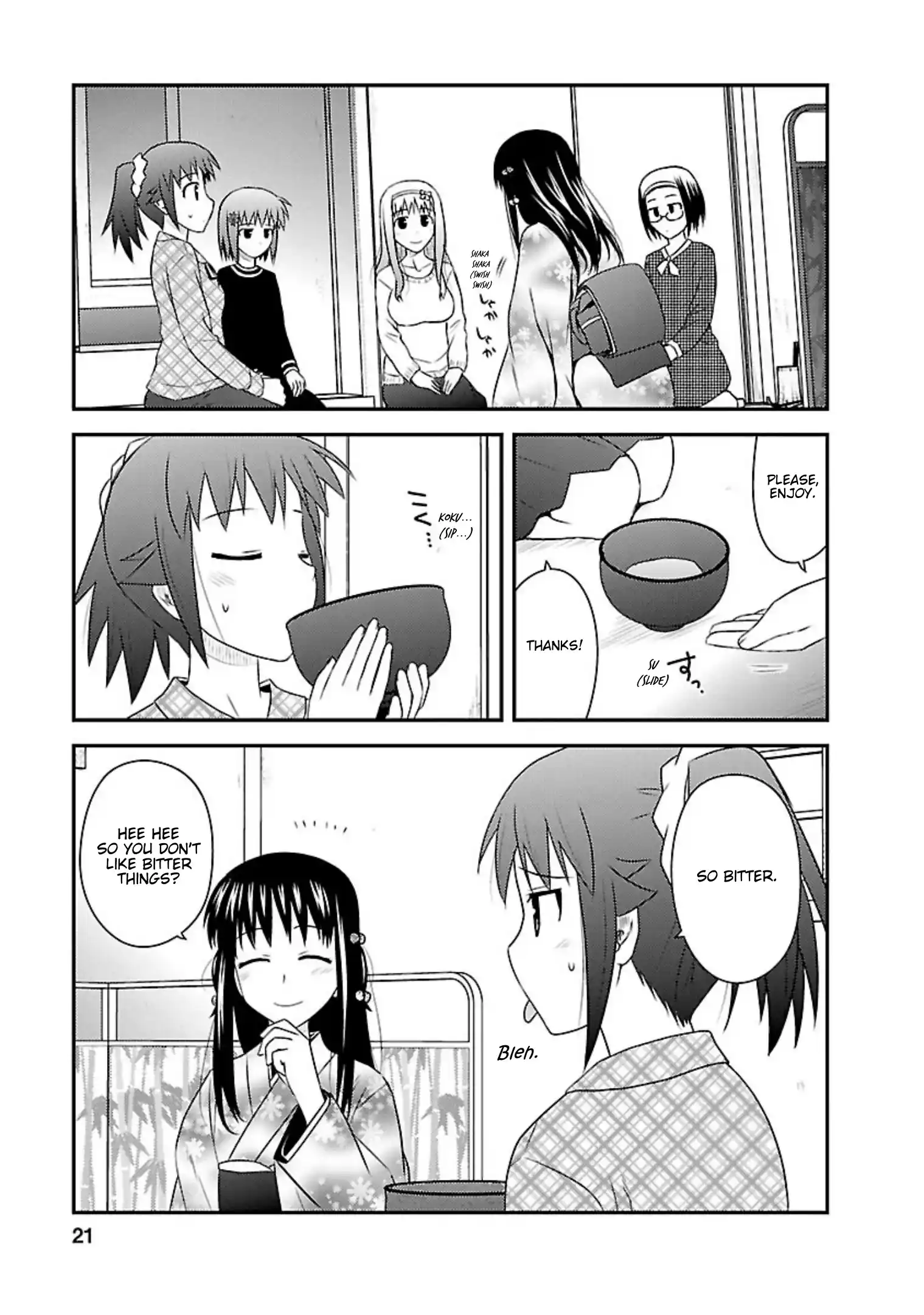 Shiritsu Hakanai Gakuen Vol.5 Chapter 21