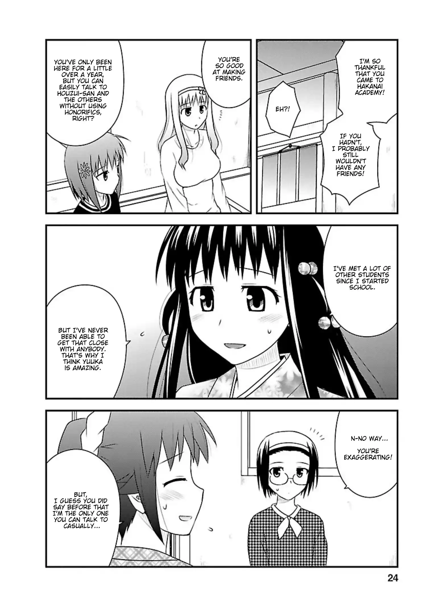 Shiritsu Hakanai Gakuen Vol.5 Chapter 21