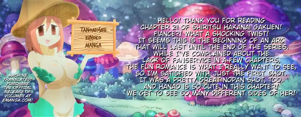 Shiritsu Hakanai Gakuen Vol.5 Chapter 21