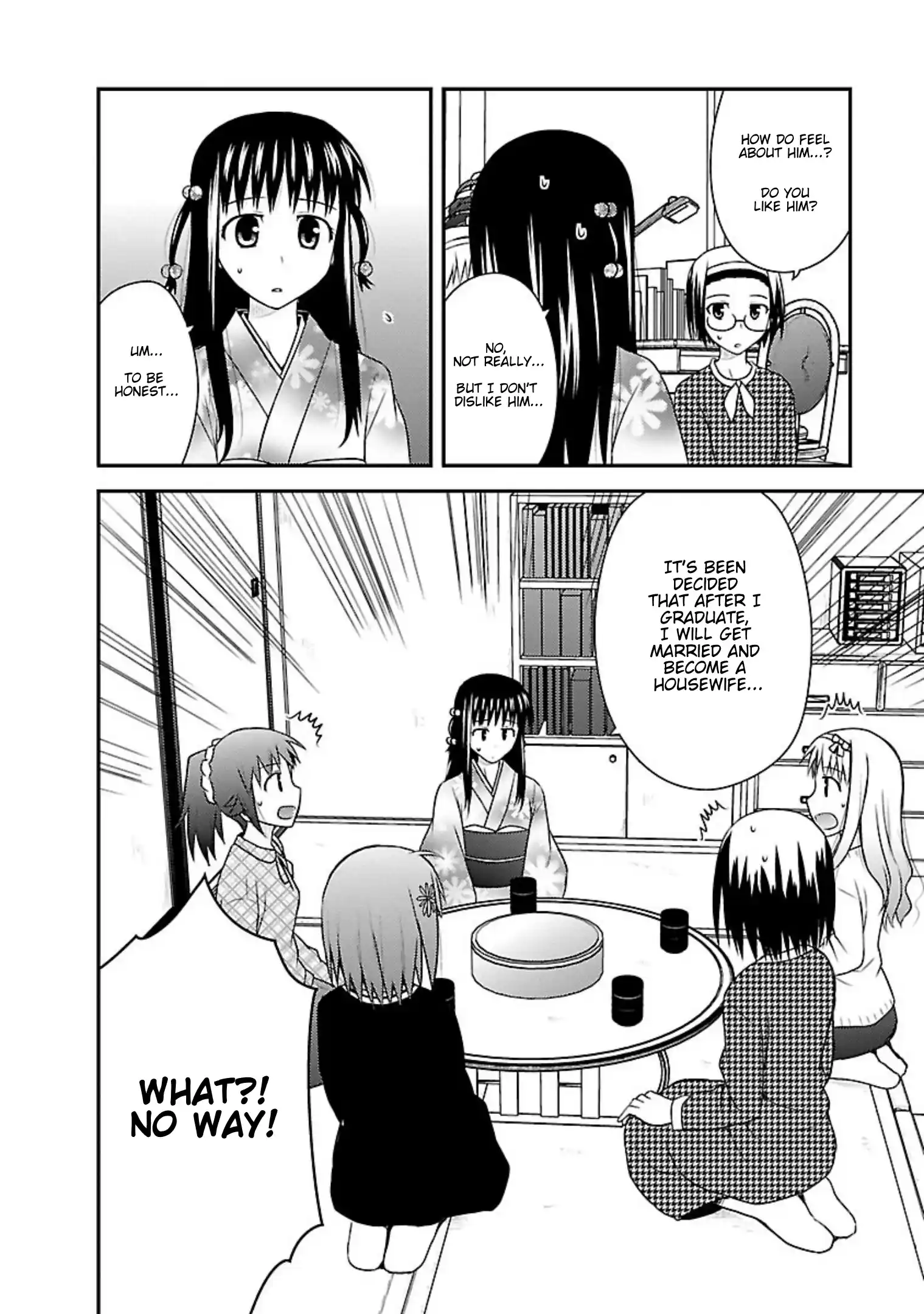 Shiritsu Hakanai Gakuen Vol.5 Chapter 22