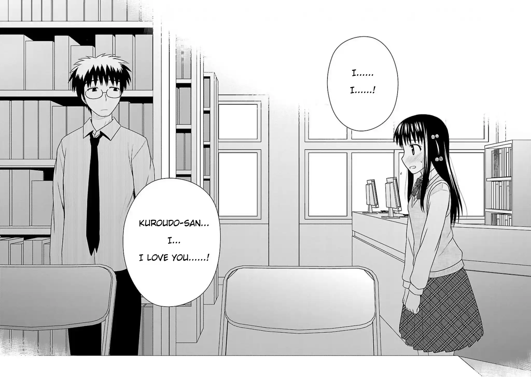 Shiritsu Hakanai Gakuen Vol.5 Chapter 22