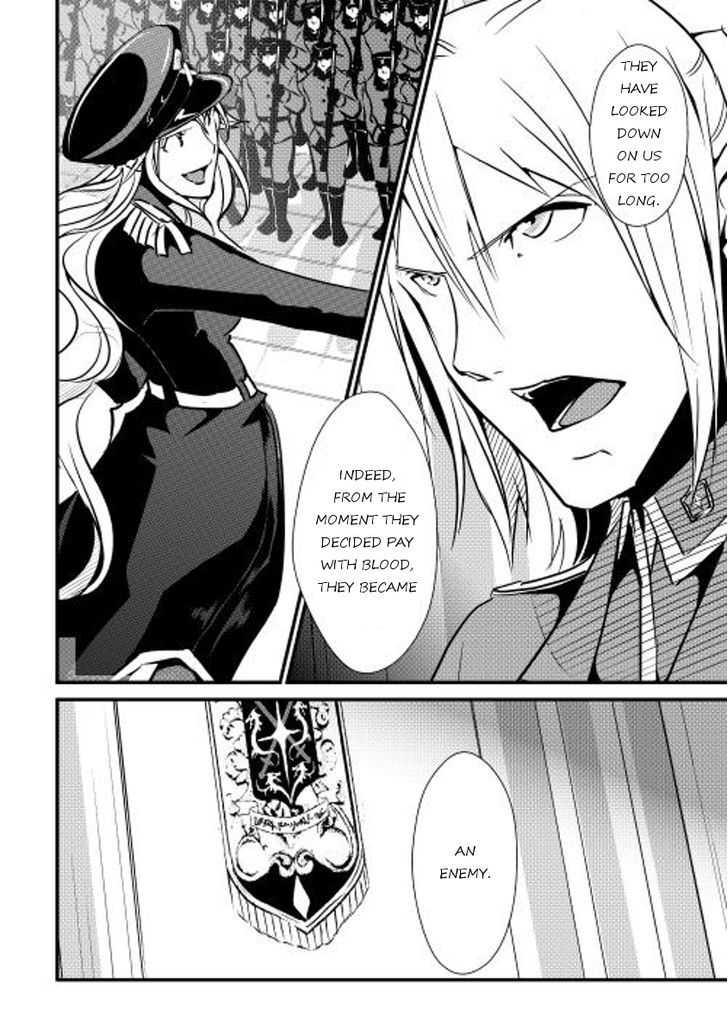 Shiro no Koukoku Monogatari 25