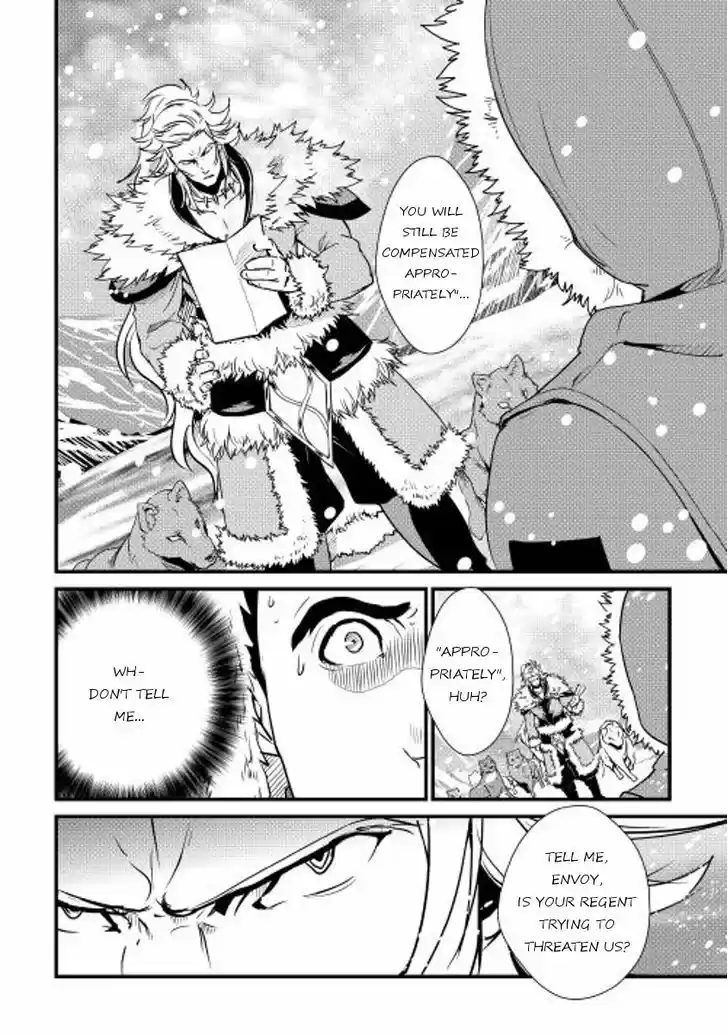 Shiro no Koukoku Monogatari 27