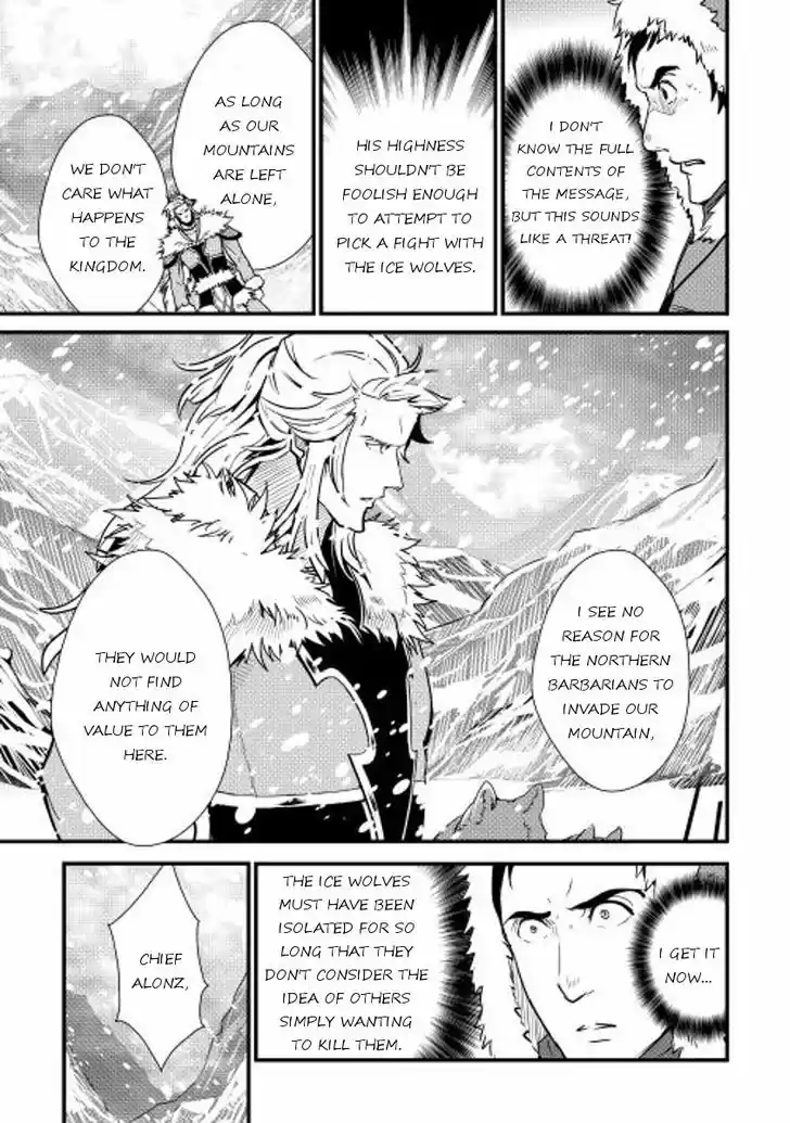 Shiro no Koukoku Monogatari 27