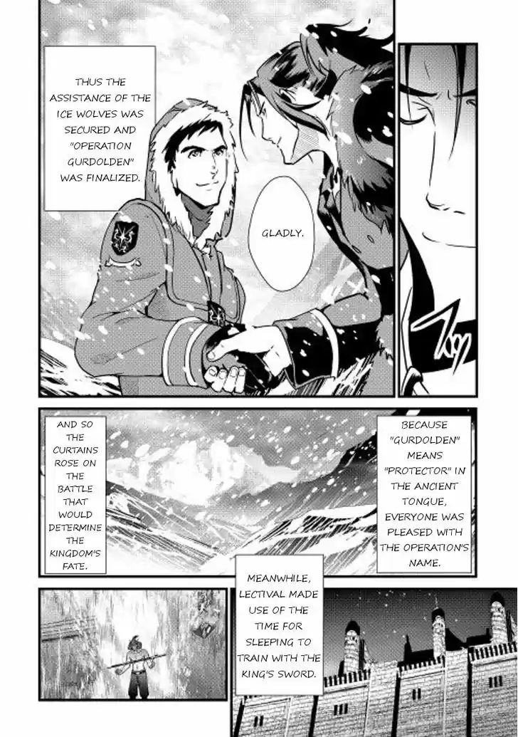 Shiro no Koukoku Monogatari 27