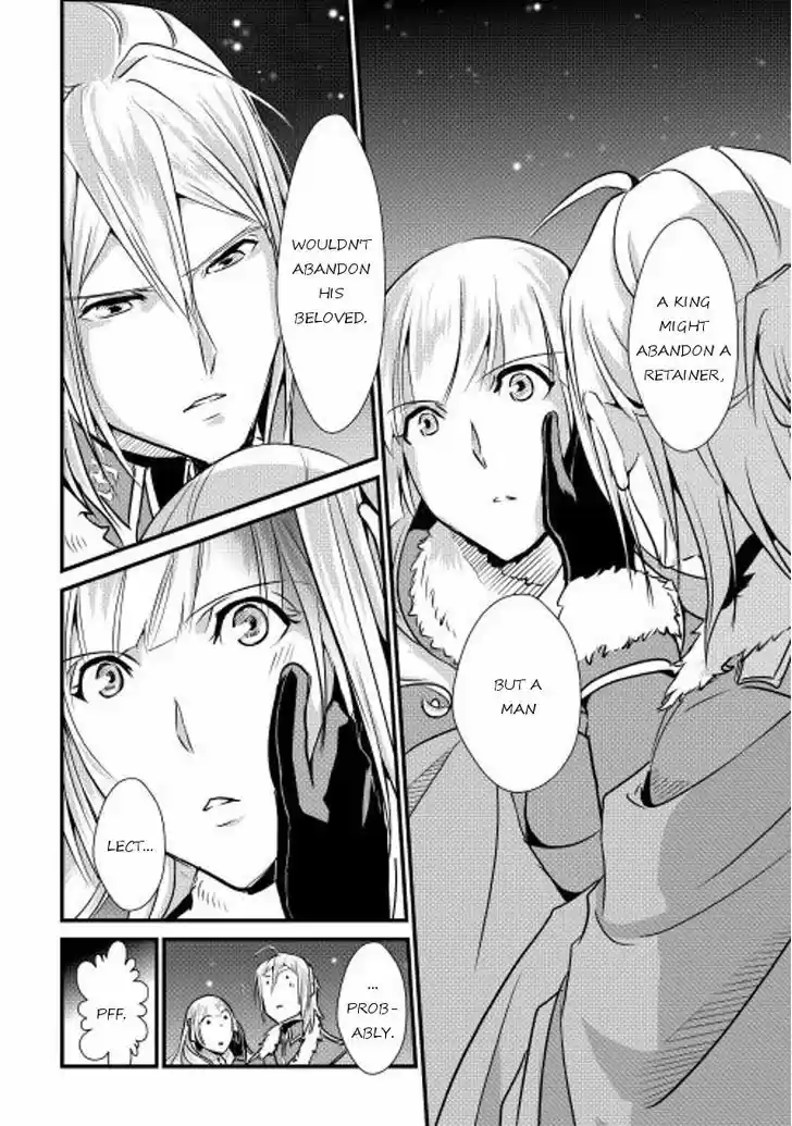 Shiro no Koukoku Monogatari 27