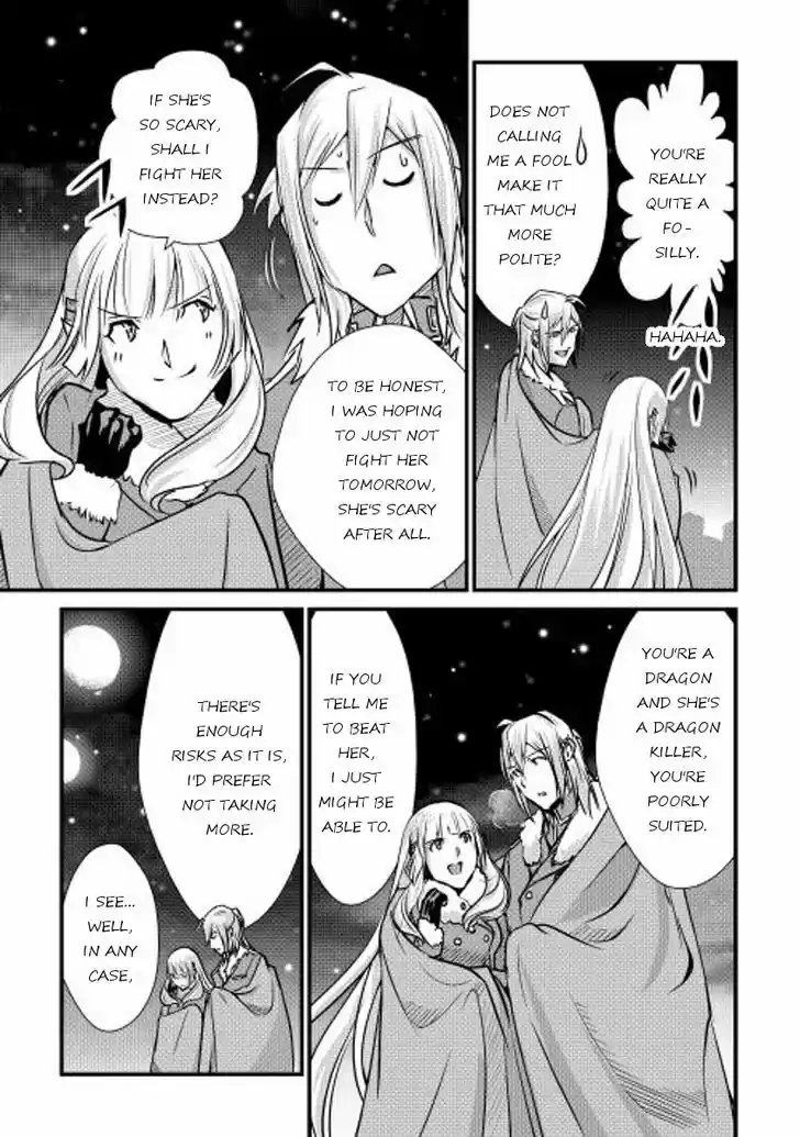 Shiro no Koukoku Monogatari 27