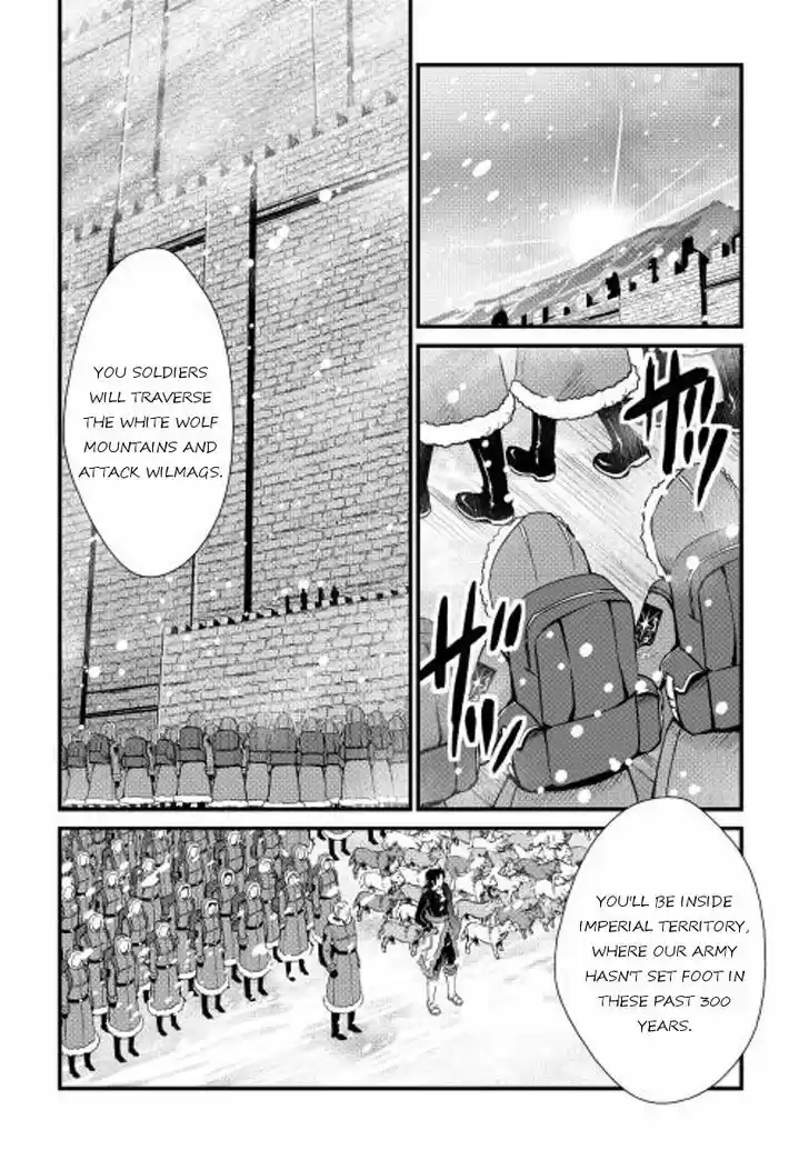 Shiro no Koukoku Monogatari 27