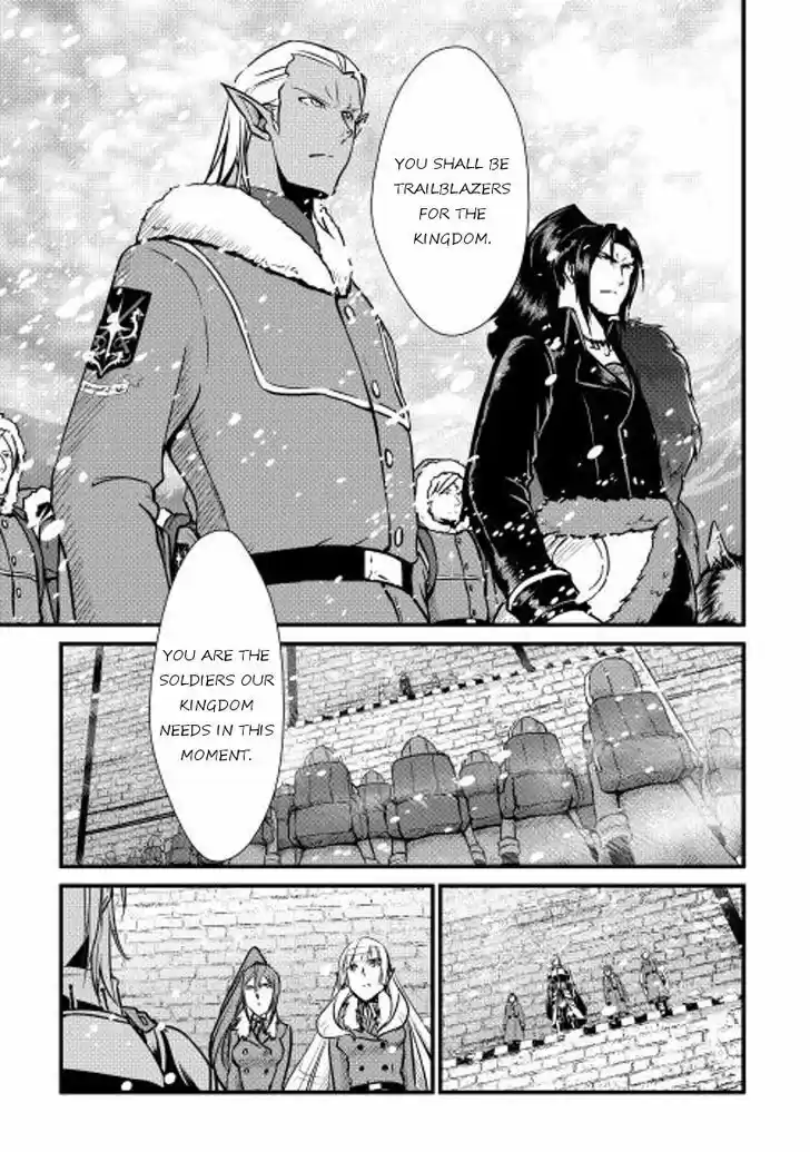 Shiro no Koukoku Monogatari 27