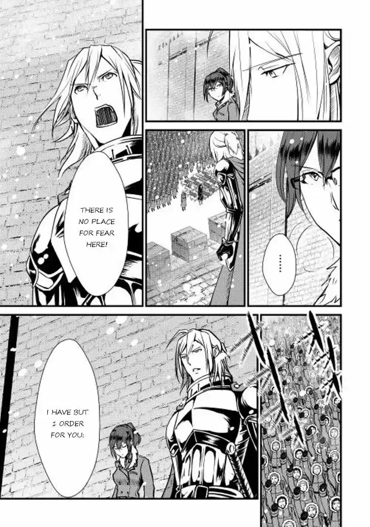 Shiro no Koukoku Monogatari 27