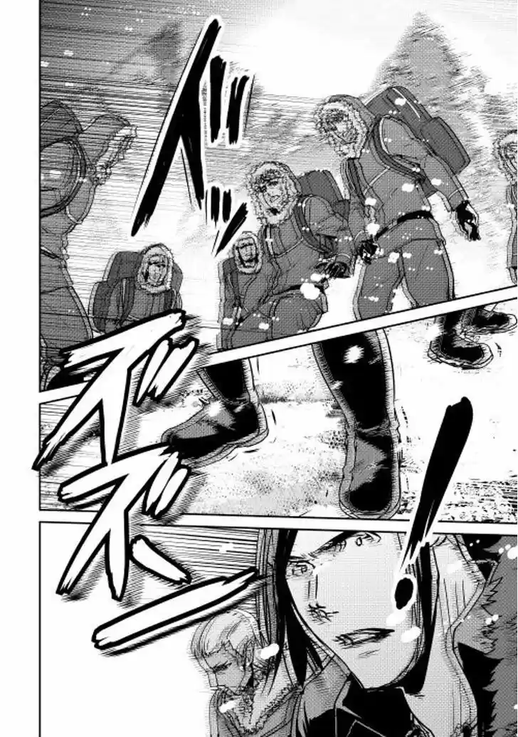 Shiro no Koukoku Monogatari 29