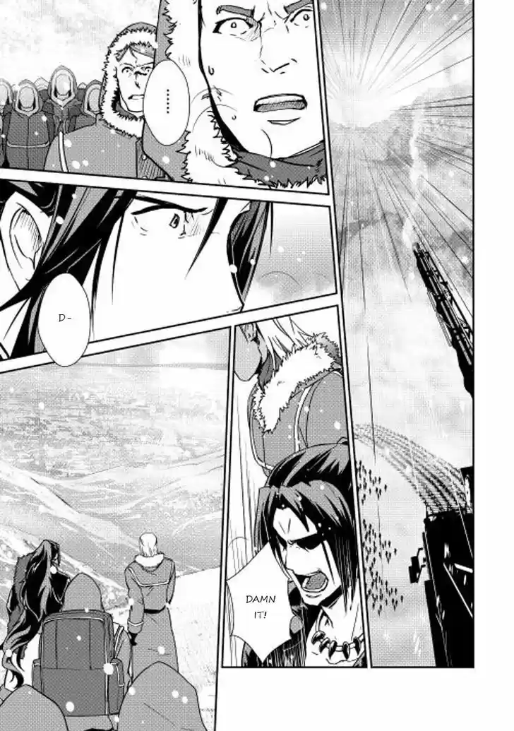 Shiro no Koukoku Monogatari 29