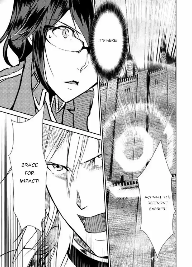 Shiro no Koukoku Monogatari 29