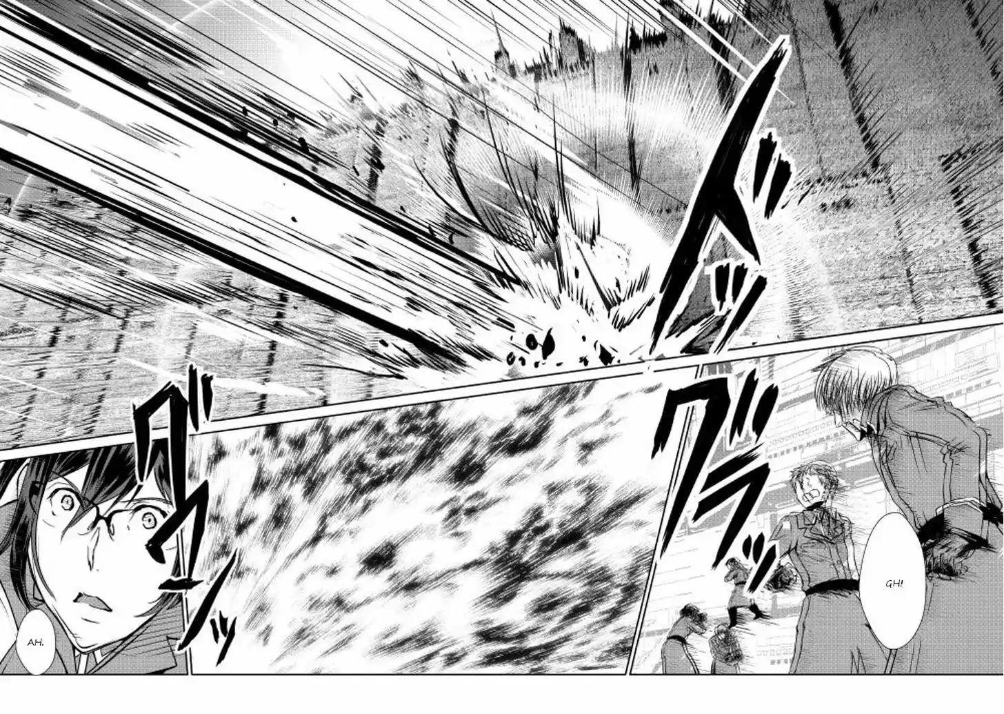 Shiro no Koukoku Monogatari 29