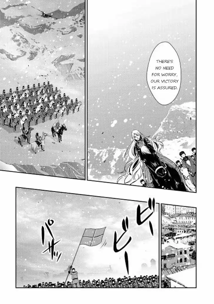 Shiro no Koukoku Monogatari 29