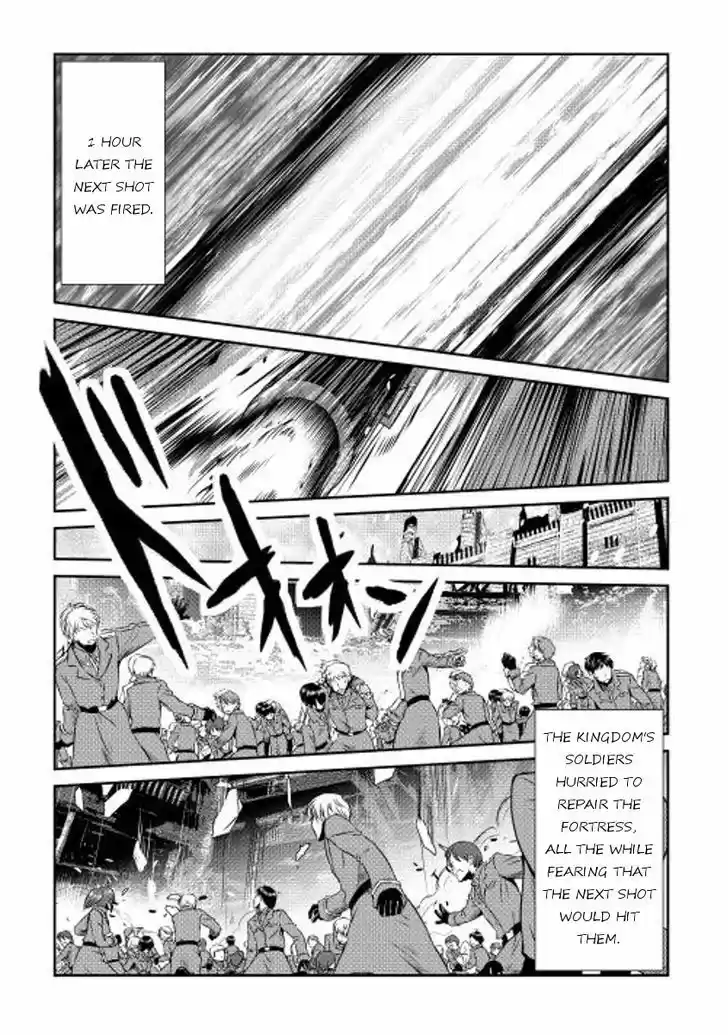 Shiro no Koukoku Monogatari 29