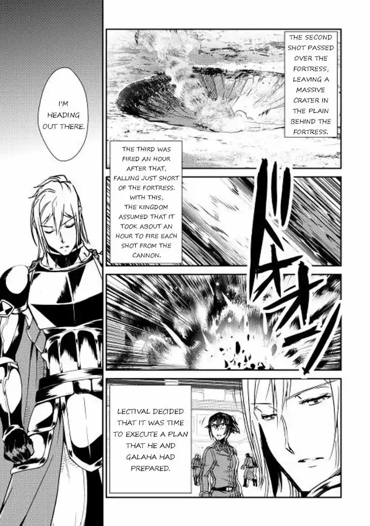 Shiro no Koukoku Monogatari 29