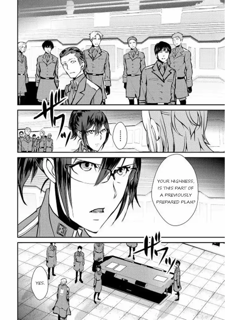 Shiro no Koukoku Monogatari 29