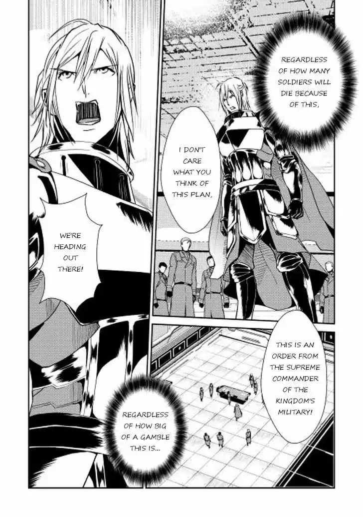 Shiro no Koukoku Monogatari 29