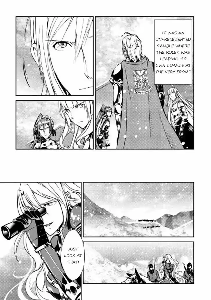 Shiro no Koukoku Monogatari 29