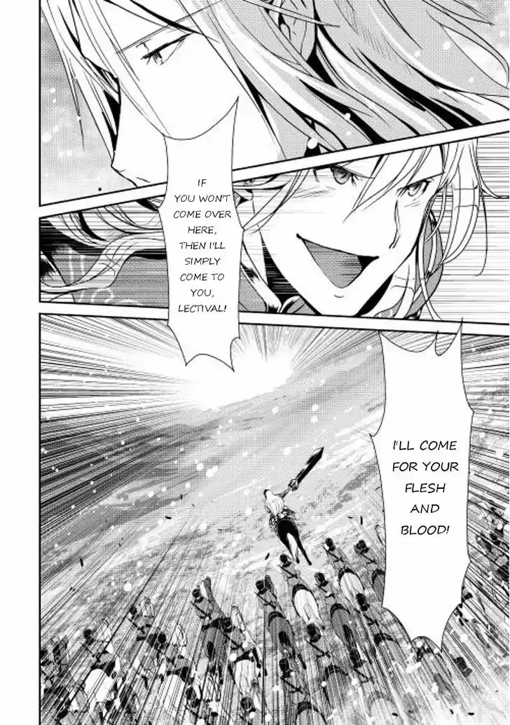 Shiro no Koukoku Monogatari 29