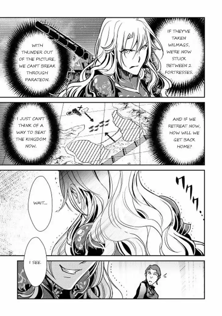 Shiro no Koukoku Monogatari 31