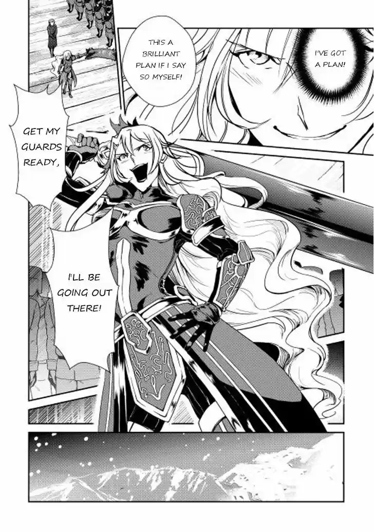 Shiro no Koukoku Monogatari 31