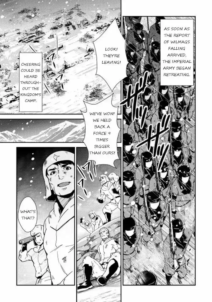 Shiro no Koukoku Monogatari 31