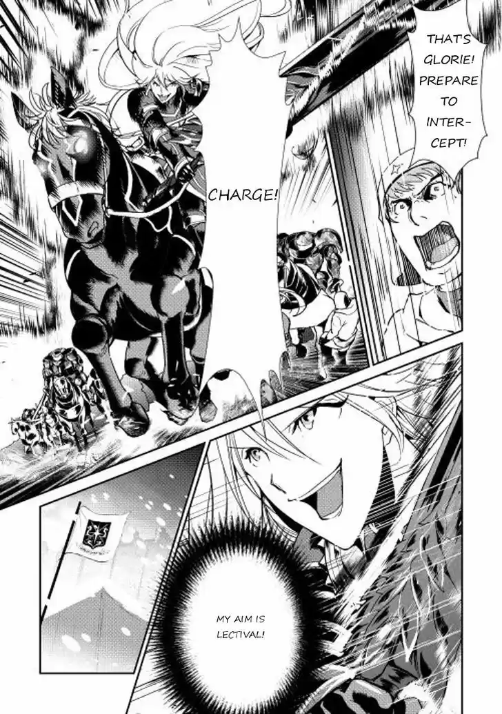 Shiro no Koukoku Monogatari 31