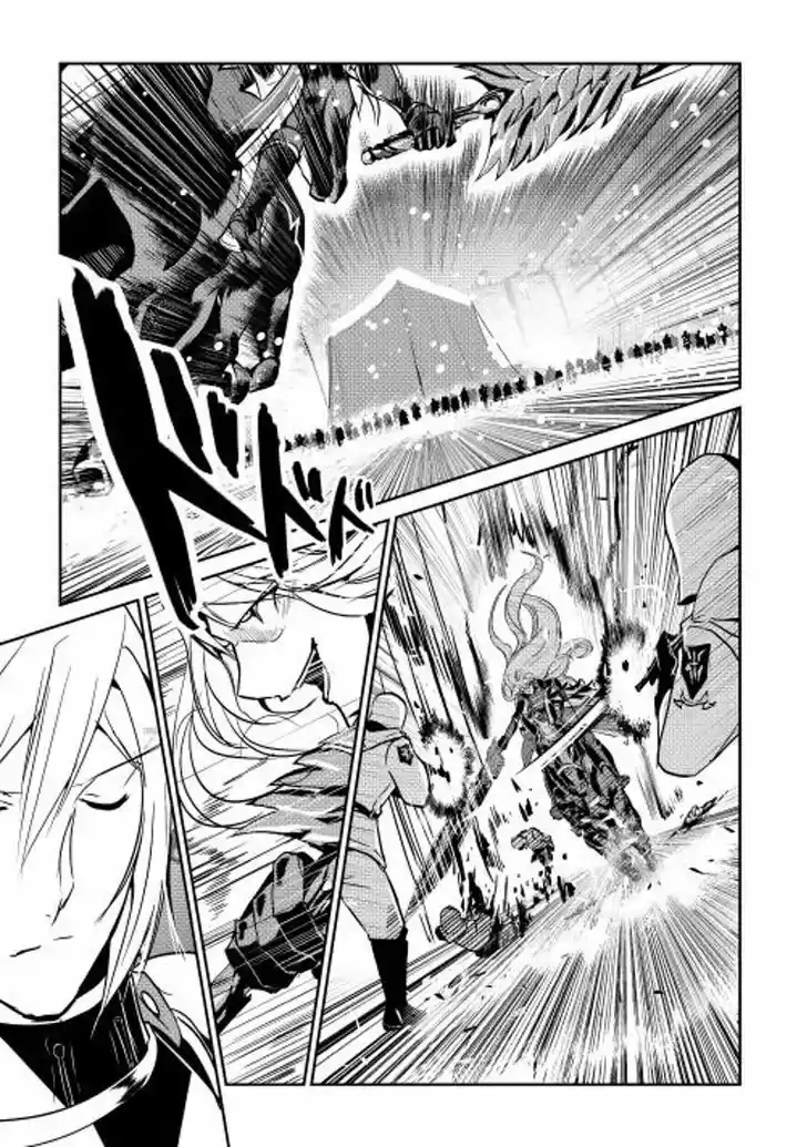 Shiro no Koukoku Monogatari 31