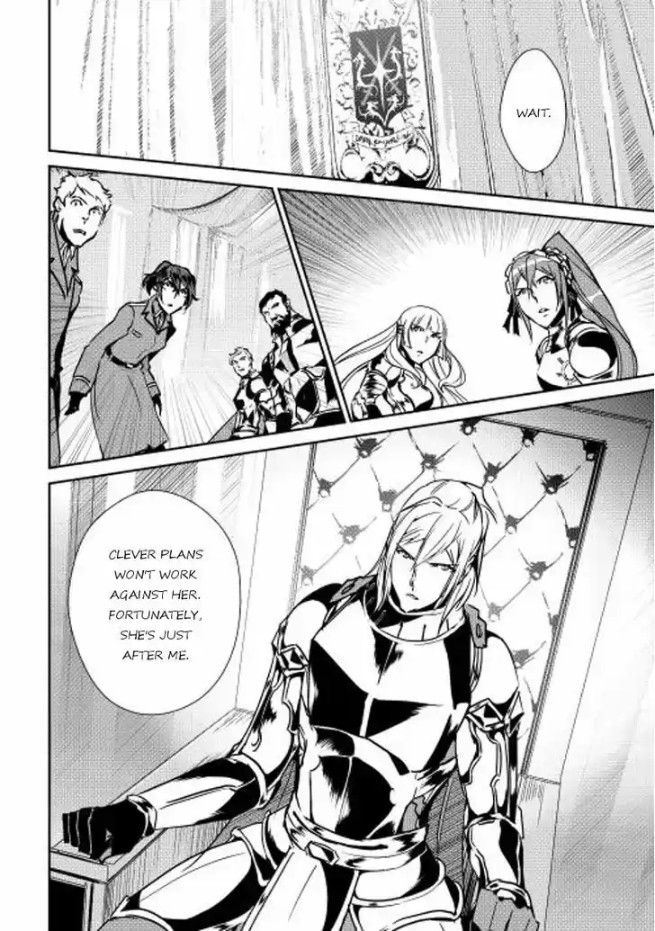 Shiro no Koukoku Monogatari 31