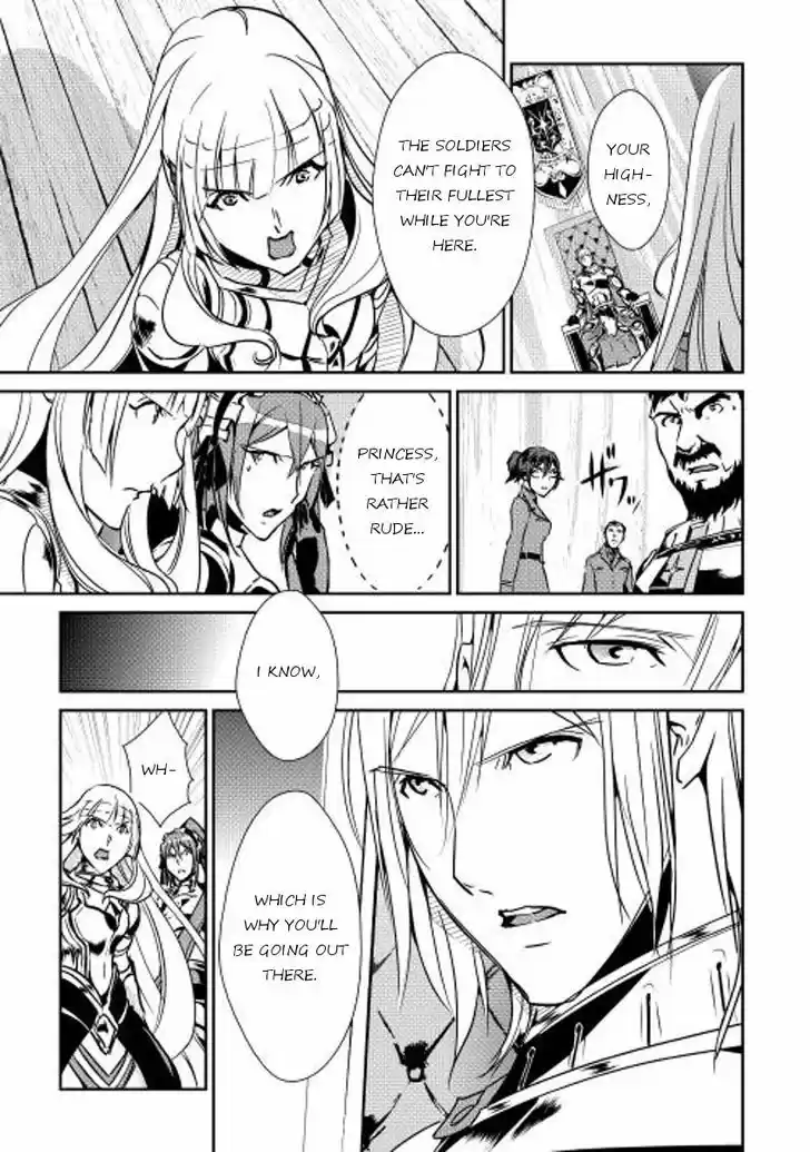 Shiro no Koukoku Monogatari 31