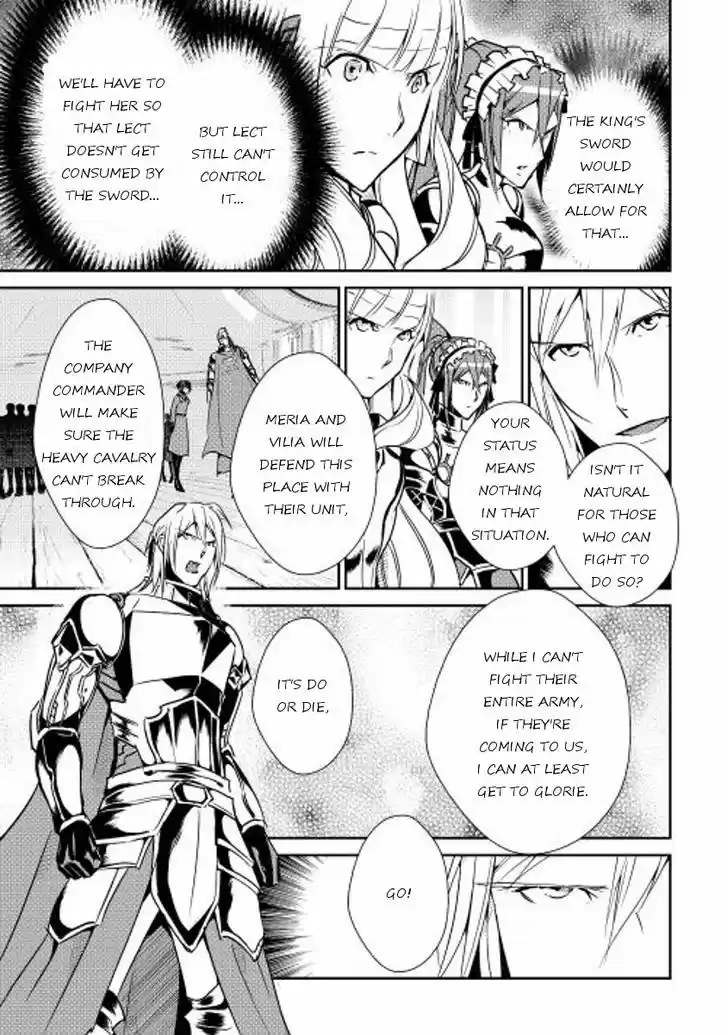 Shiro no Koukoku Monogatari 31